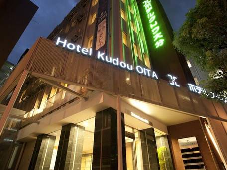 ホテルクドウ大分 / 1