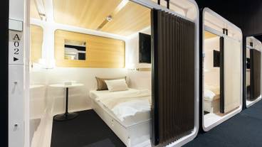 メイン イメージ / 1