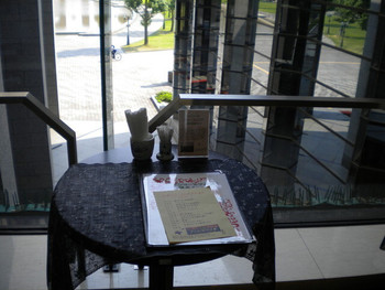 「福岡市博物館喫茶室」内観 651595 テーブル