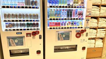 自動販売機 / 3