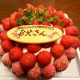 あさひや(アサヒヤ)