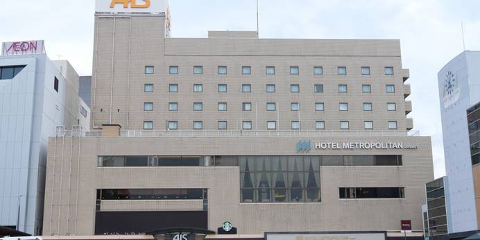 ホテルメトロポリタン秋田（秋田県 シティホテル） / 1