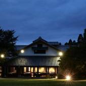 葛城北の丸（静岡県 旅館） / 5