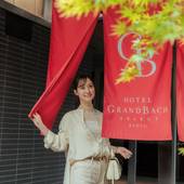 ホテルグランバッハ京都セレクト（京都府 ビジネスホテル） / 2