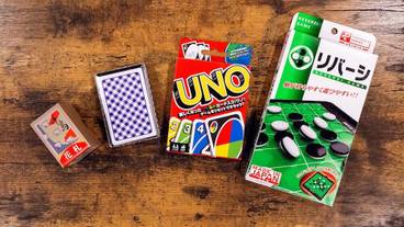 建物のデザイン / 11