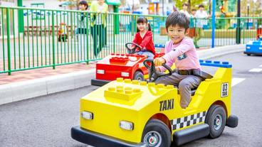 子供向けアクティビティ / 19