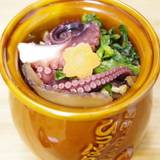 淡路屋(アワジヤ)