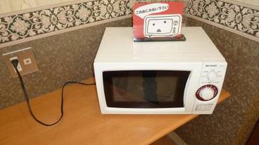 専用キッチン / 4