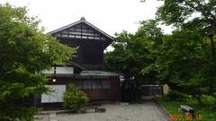 NIPPONIA 白鷹 源内邸