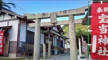 観光スポット / 6