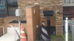 筑波山京成ホテル