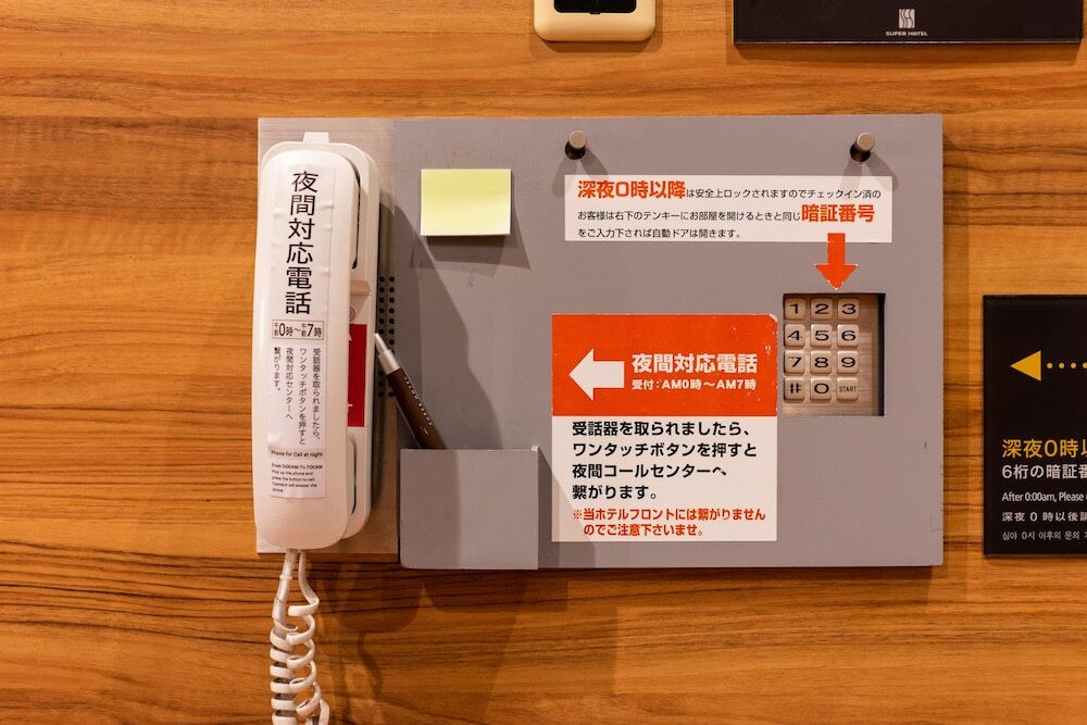 内部エントランス