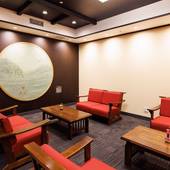 亀の井ホテル 奈良（奈良県 旅館） / 3