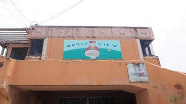 シティ ビュー / 20