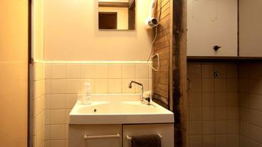 バスルームのシンク / 34