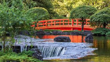 日本庭園(2) / 4