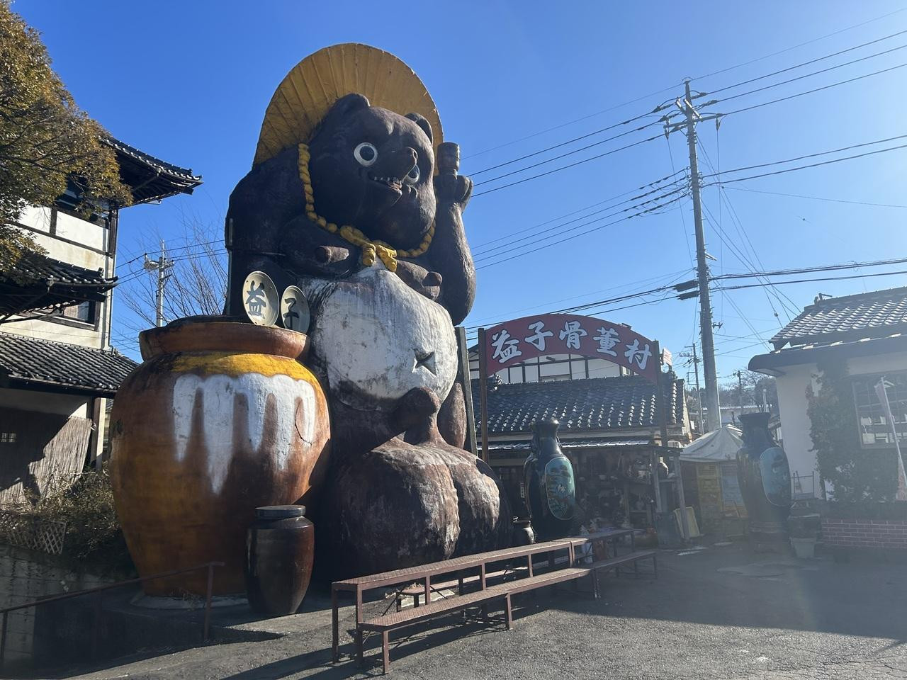 昭和の空気を堪能♪懐かしさに心満たされる宿4272037