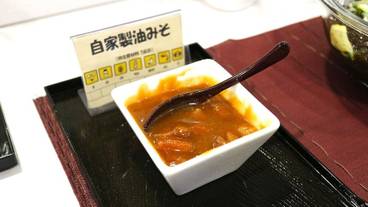 食事・飲み物 / 4