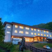 日本で唯一の泊まれる世界自然遺産 秘境知床の温泉宿 地の涯（北海道 旅館） / 5