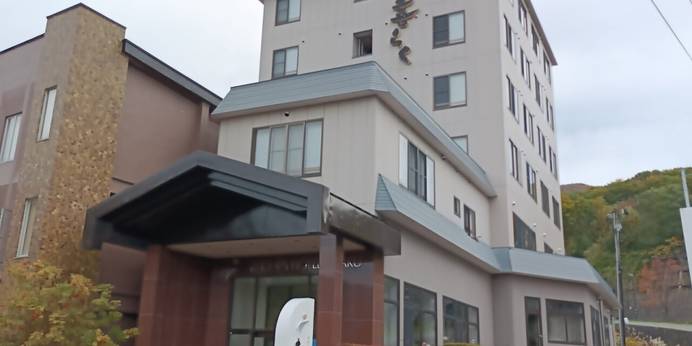 蔵王温泉 ホテル喜らく（山形県 旅館） / 1