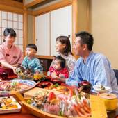 熱海温泉 ホテル貫一(静岡県 旅館) / 4