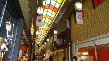 観光スポット / 6