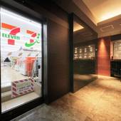 センターホテル東京（東京都 ビジネスホテル） / 4