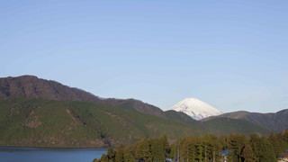 芦ノ湖を一望する湖畔 和室 禁煙