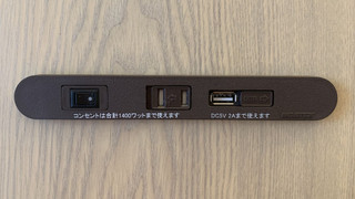 ダブルルーム 禁煙