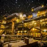 一生に一度は見てみたい♡山形観光で訪れたい絶景スポット8選