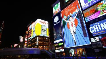 施設からの眺望 / 25