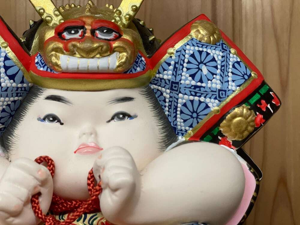 内装