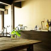 京宿 おから（京都府 町家） / 2