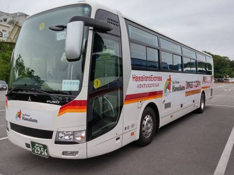 スパリゾートハワイアンズ モノリスタワー / 3