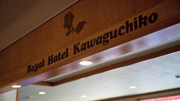 メイン イメージ / 1