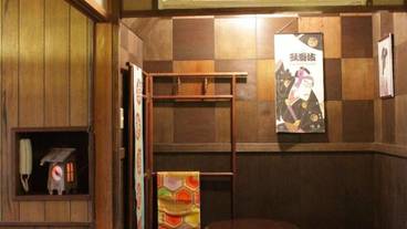 リビング エリア / 5