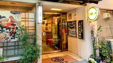 メイン イメージ / 1