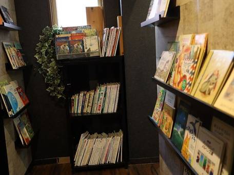 ペンション ペーパームーン / 3