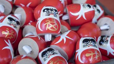 観光スポット / 21