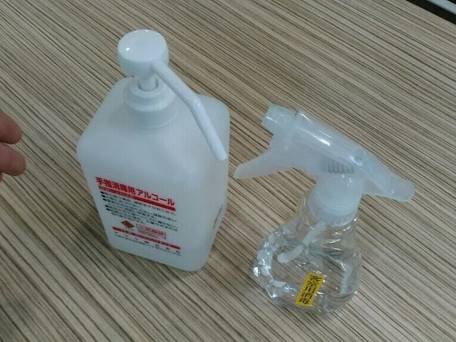 ホテルグリーンパシフィック / 4