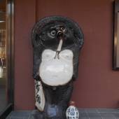 鬼怒川温泉 絶景の宿 佳祥坊福松（栃木県 旅館） / 4