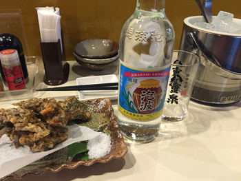 「居酒屋 あがん」料理 860167 