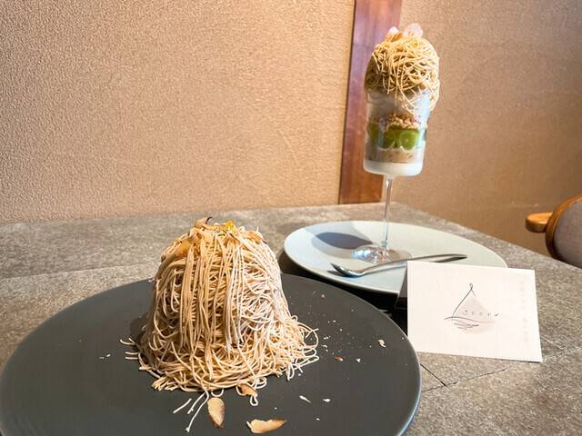 京都ならではの
和スイーツを堪能 / 1