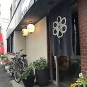 TSUKIJI HOSTEL Wakayama（和歌山県 ゲストハウス・ホステル・ドミトリー） / 4