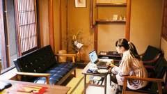 五条ゲストハウス 別館