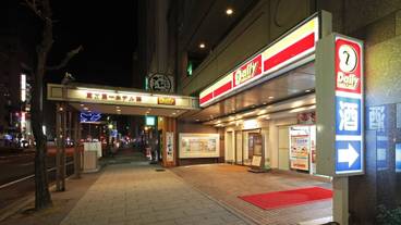 施設の入り口 / 26