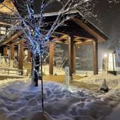 天然温泉 ゆるりの湯 御宿 結の庄(岐阜県 旅館) / 4