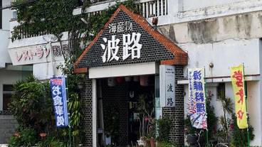 屋外バンケット スペース / 11