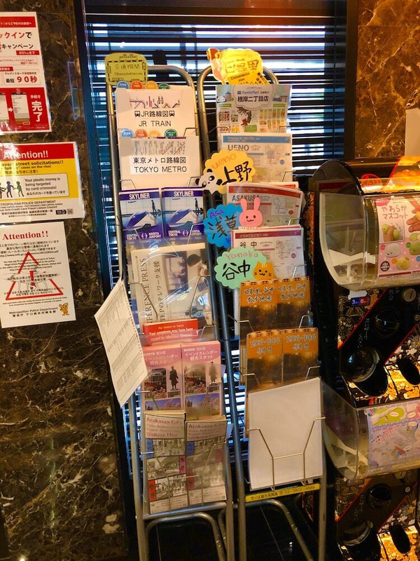 宿泊施設の地図