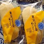 東京駅構内で買えちゃう！人気の東京定番お土産12選